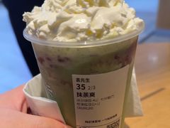 -卡旺卡(黄山银街店)