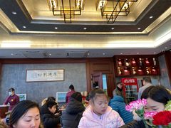 -勤德兴(湖滨路店)