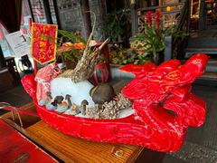 -小龙翻大江·小龙坎臻选店(太古里店)