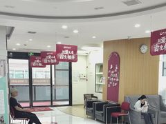 -雅悦齿科(顾村公园店)
