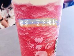 桃桃家族-喜茶(佛山顺德容桂天佑城店)