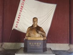 -太平天国侍王府