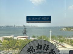-朵云书院(滴水湖店)
