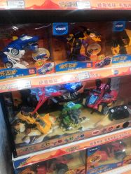 -TOYSRUS玩具反斗城(萧山万象汇店)