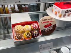 -Tims天好咖啡·贝果(雁展路万象天地店)