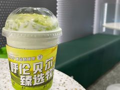 -茉酸奶(春熙路店)