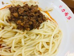 -华兴街自力面店
