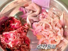 -周良天山牛杂城(天山路总店)