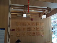 -霸王茶姬(南强街店)