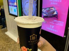 -厝内小眷村(西单大悦城店)