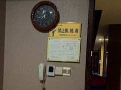 -益健·足疗汗蒸SPA(芙蓉广场店)