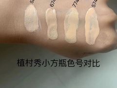 -家乐福(古北店)