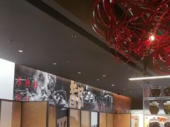 -蜀都丰 川菜·水煮活鱼(万象九宜城店)