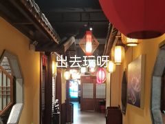 -五味坊·鱼头王(蓝湾天街店)
