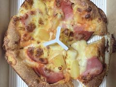-必胜客(云和宅急送店)
