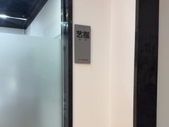 -吉田美学化妆美甲摄影培训(宁波校区)
