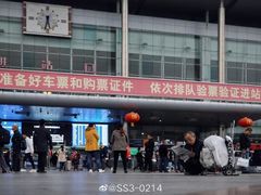 -火车北站(地铁站)