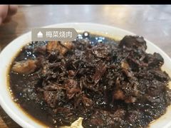-老马家·舌尖上的西塘美食