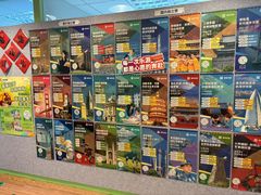 -英孚教育青少儿(徐汇徐家汇中心)