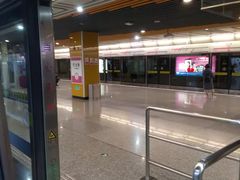 -红土地(地铁站)