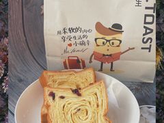 -麦尚心甜(北金鹰店)