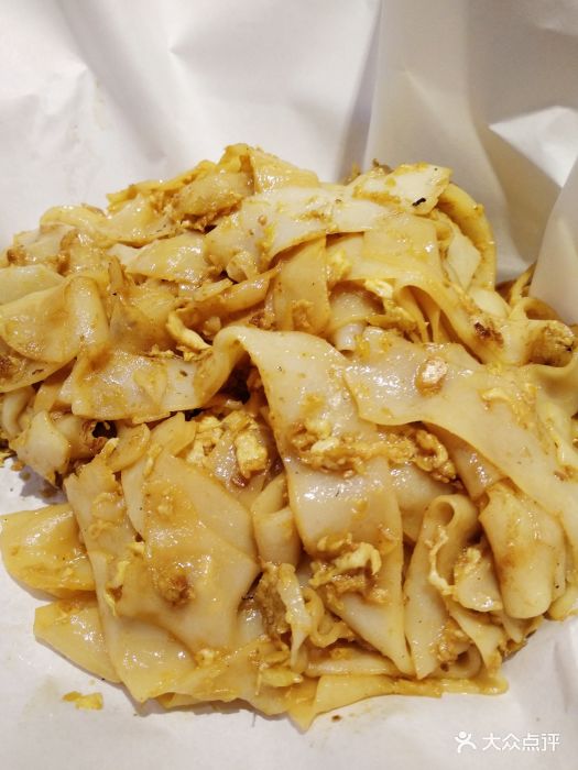 山顶沙河粉(南海凯德店)姜汁鸡蛋炒沙河粉图片 - 第171张