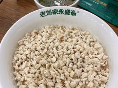 -老刘家永盛斋·传统泡馍(东关南街店)