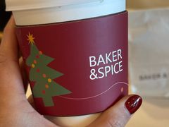 -BAKER&SPICE(环贸店)
