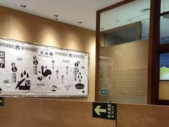 -大头椰·椰子鸡火锅(新梦店)