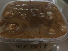 -甜心闲生传统手工冰粉(奎星楼店)