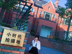 -钟书阁(松江泰晤士小镇店)