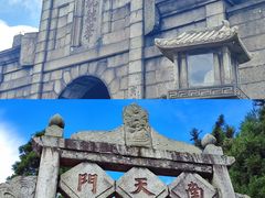 -南岳衡山风景名胜区