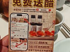 -龍聚祥烧麦馆(万达店)