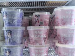 -大鸭梨烤鸭·北京菜(南小街/南苑店)