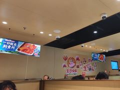 -海底捞火锅(河东万达广场店)