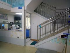 楼梯-pd派德宠物中心医院24H急重症·眼科中心·血液透析中心(嵩山北路店)