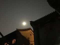 -宛平九号