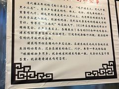 -九斤黄三黄鸡专卖店