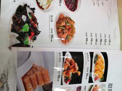 菜单-喜来登特色餐厅