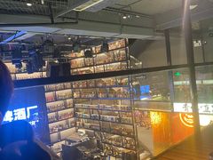 -深夜·YOJO啤酒厂(万象城店)