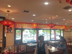 -那家老院子东北菜·饺子·小鸡炖蘑菇(艳华街店)