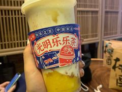 -LELECHA乐乐茶(上海五角场万达广场店)
