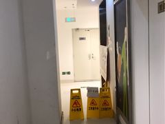 -凯德MALL(望京店)