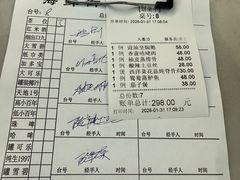 -海鲜街菜馆(海珠南路店)
