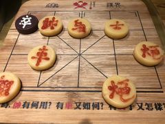 -局气 烤鸭·北京菜(光华路店)