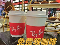 -Ray·Ban雷朋(淮海中路店)