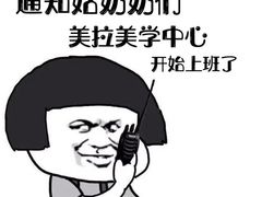 -友阿国际广场(邵阳店)