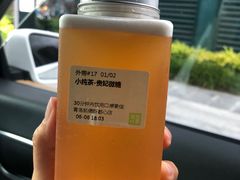小纯茶-奈雪的茶(凯德新都心店)