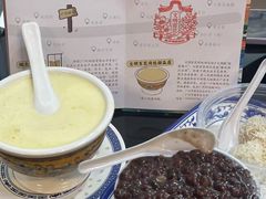 -百花传统甜品店(原址店)