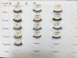 -S · Nail 自助美甲美睫
